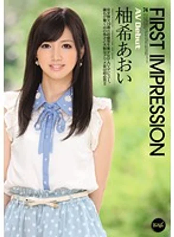 IPZ-233 jav