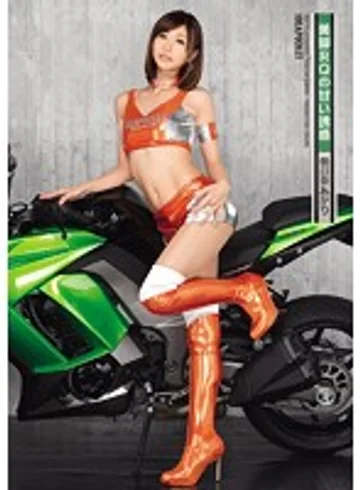 IPZ-436 jav