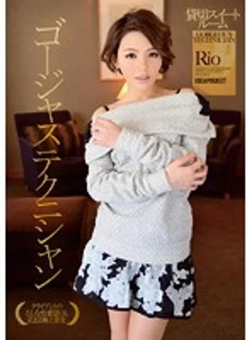 IPZ-441 jav