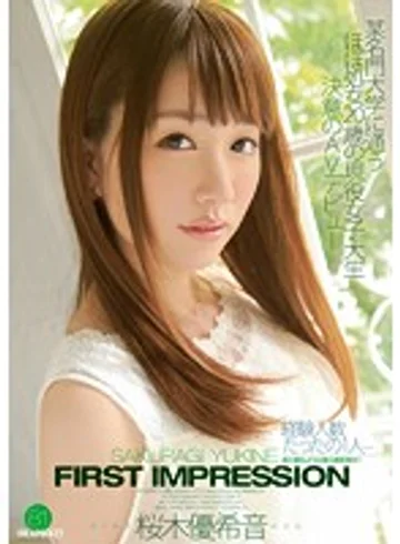 IPZ-454 jav
