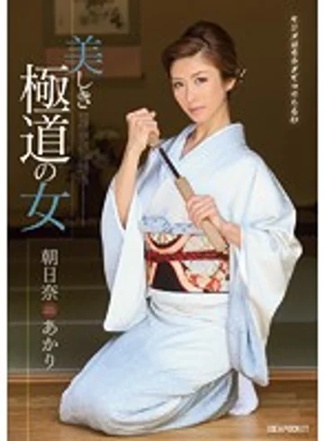 IPZ-479 jav
