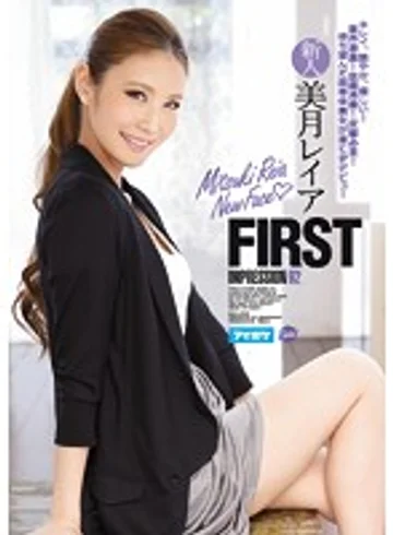 IPZ-705 jav