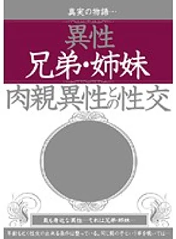 IQGL-001 jav