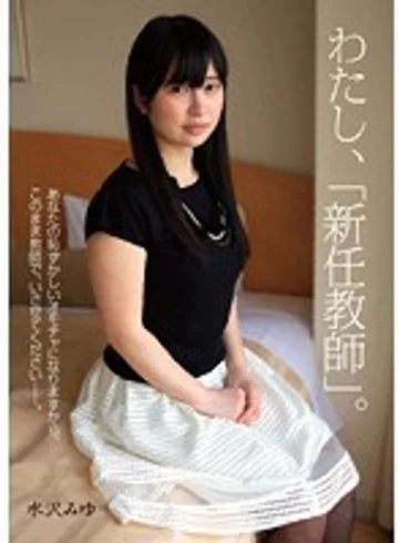 IRCP-026 jav