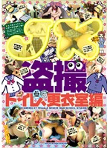 IWUL-001 jav