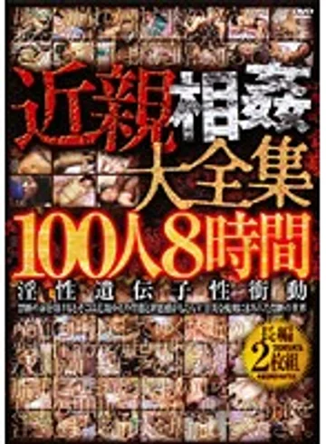 JAVD-020 jav