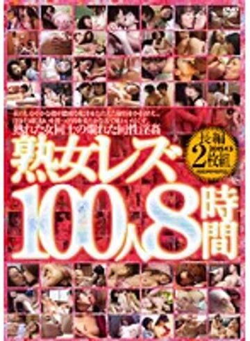 JAVD-021 jav