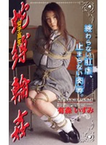 JB-001 jav
