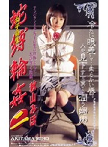 JB-007 jav