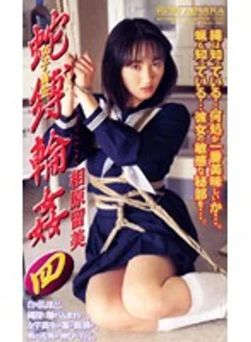 JB-019 jav