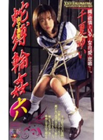 JB-024 jav