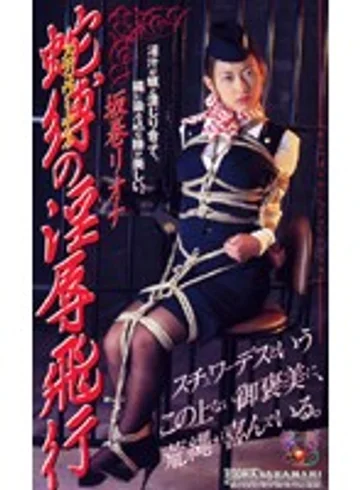 JB-026 jav