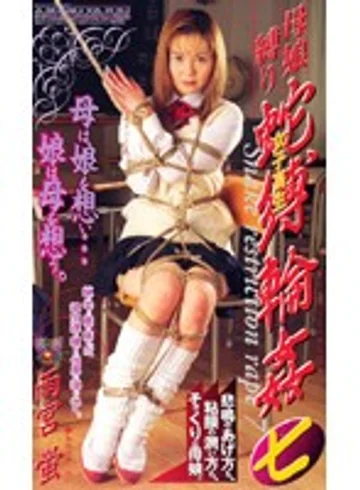 JB-029 jav