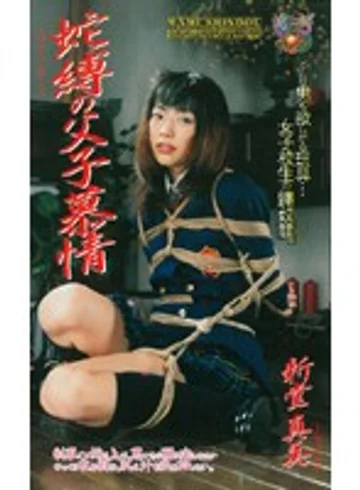 JB-063 jav