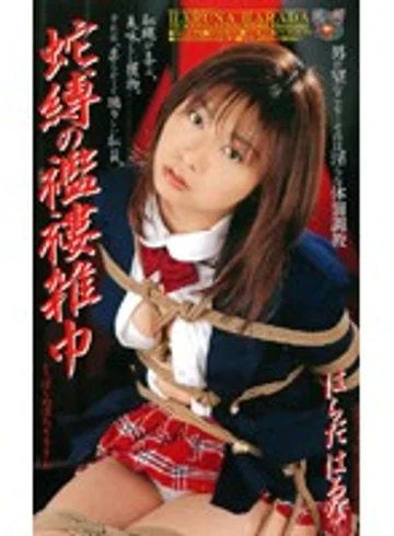 JB-073 jav