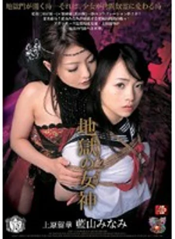 JBD-103 jav