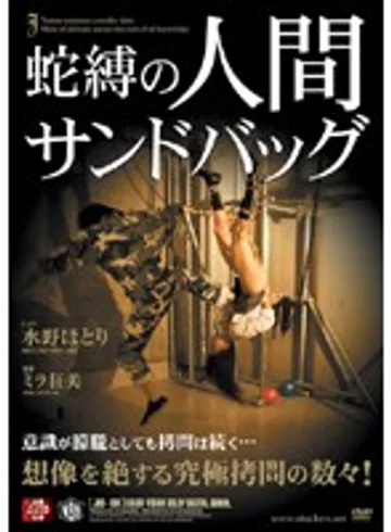 JBD-109 jav