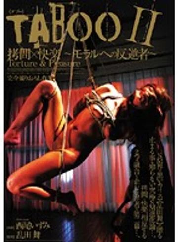 JBD-137 jav