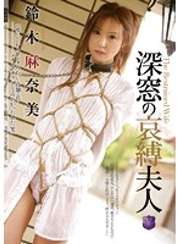 JBD-179 jav