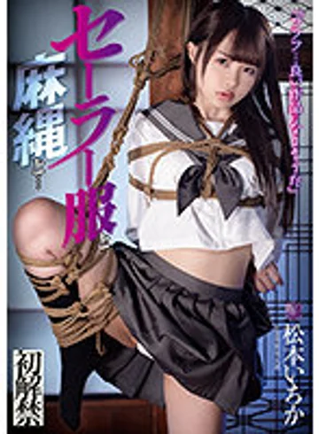 JBD-280 jav