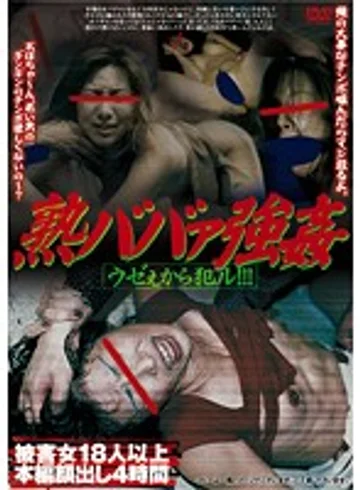 JCYL-002 jav