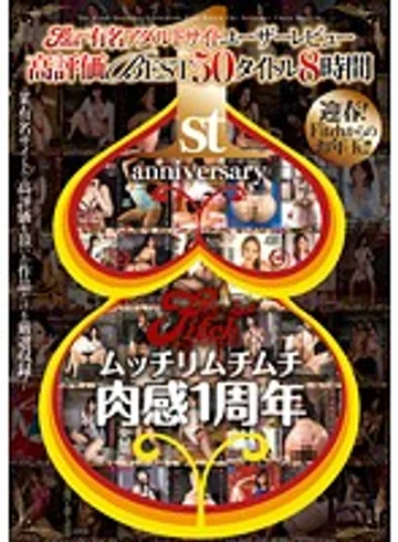 JFB-030 jav