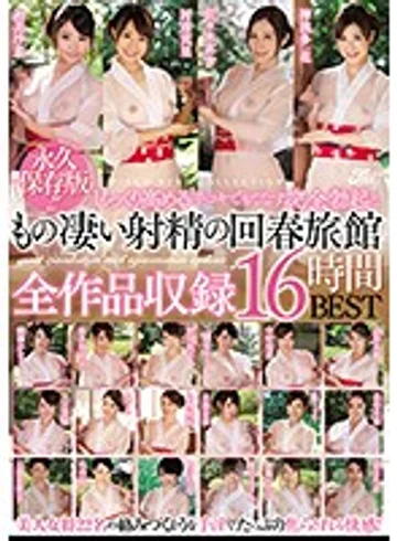 JFB-181 jav