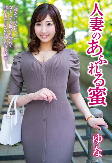 JJCC-005 jav