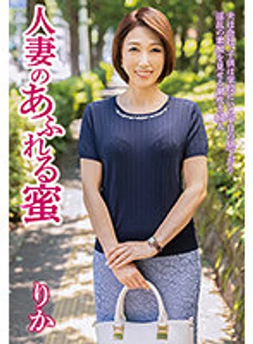 JJCC-010 jav
