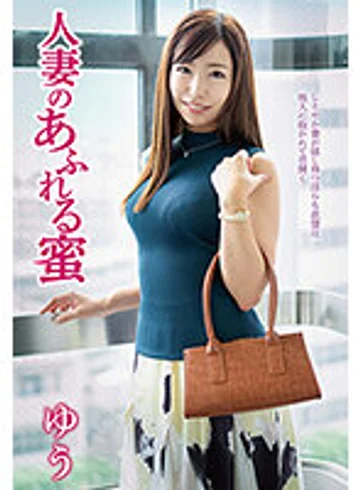 JJCC-012 jav