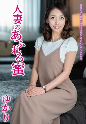 JJCC-028 jav