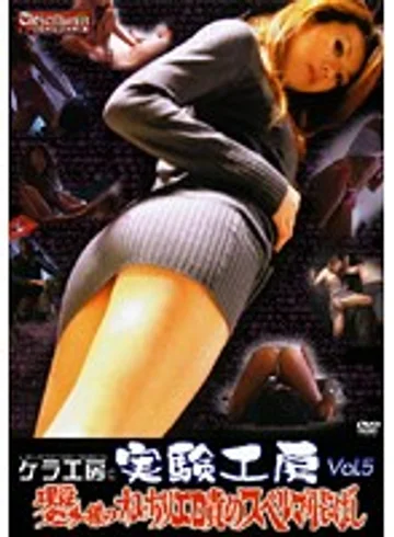 JKCM-005 jav