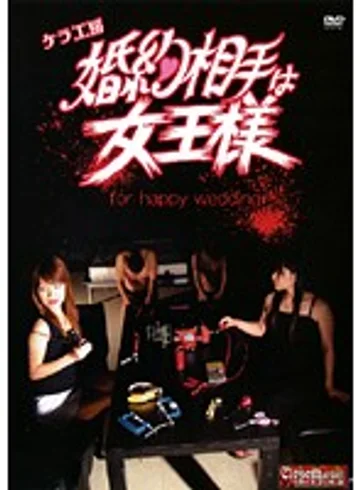 JKCM-102 jav