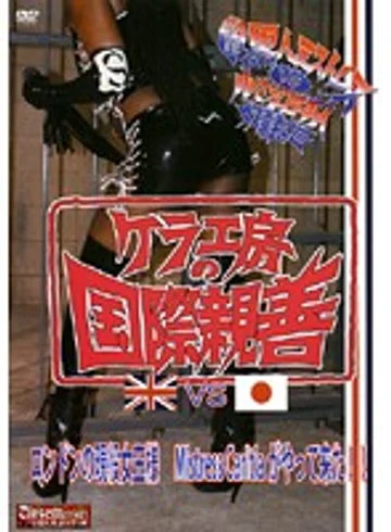 JKCM-103 jav