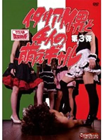 JKCM-105 jav