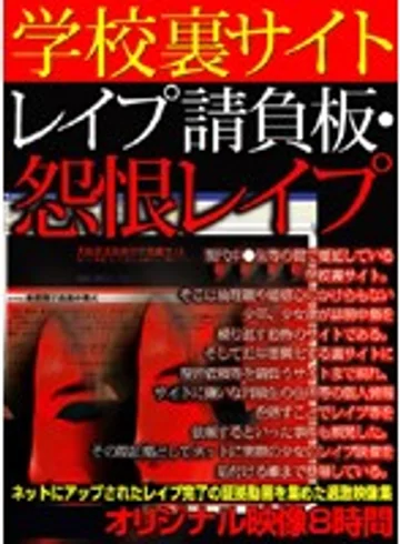 JKGX-001 jav