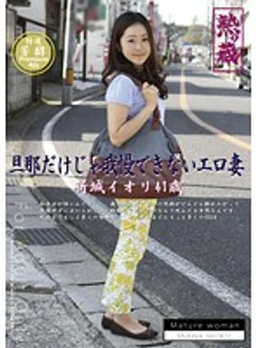 JKNK-003 jav