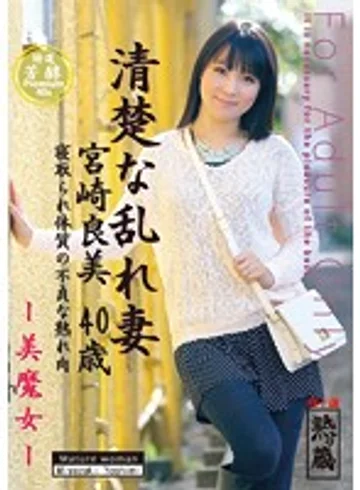 JKNK-007 jav
