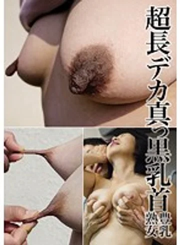 JKNK-073 jav