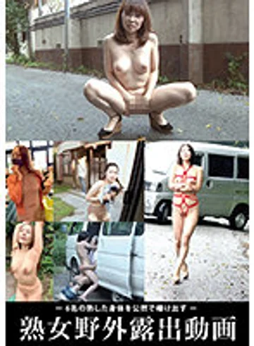 JKNK-130 jav