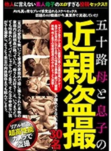 JKST-003 jav