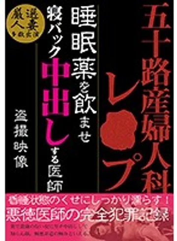 JKST-008 jav