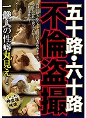 JKST-009 jav