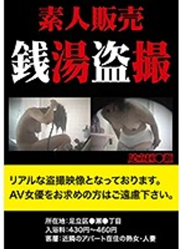JKST-016 jav