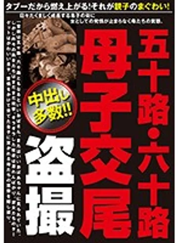 JKST-018 jav