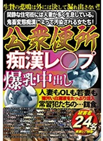 JKST-020 jav