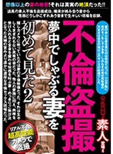 JKST-021 jav