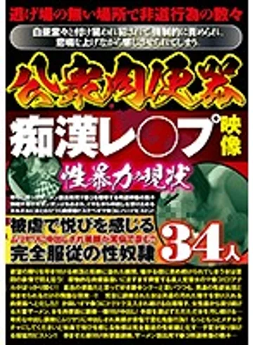 JKST-026 jav
