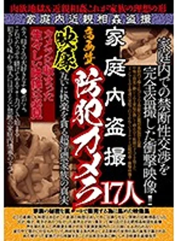 JKST-030 jav