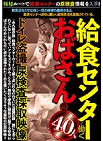 JKST-031 jav